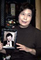 Widow of Kyodo reporter donates 3 mil. yen for Chinese school